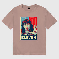 Футболка оверсайз мужская Stranger Things Eleven, цвет: пыльно-розовый