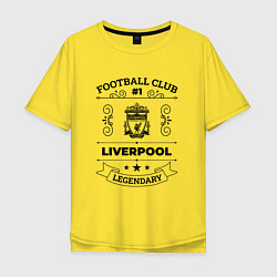 Футболка оверсайз мужская Liverpool: Football Club Number 1 Legendary, цвет: желтый