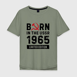 Мужская футболка оверсайз Born In The USSR 1965 Limited Edition