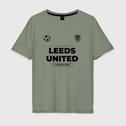 Мужская футболка оверсайз Leeds United Униформа Чемпионов