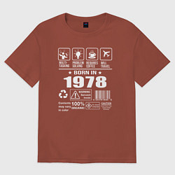 Футболка оверсайз мужская Родился в 1978 году, цвет: кирпичный