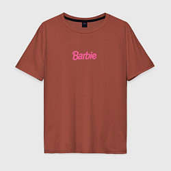 Футболка оверсайз мужская Barbie mini logo, цвет: кирпичный