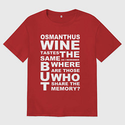 Мужская футболка оверсайз Чжун Ли Цитата OSMANTHUS WINE Genshin Impact