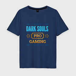 Футболка оверсайз мужская Игра Dark Souls PRO Gaming, цвет: тёмно-синий