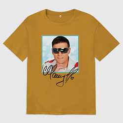 Мужская футболка оверсайз Юрий Шатунов автограф