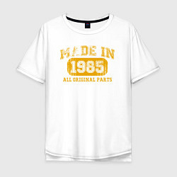 Мужская футболка оверсайз Made In 1985