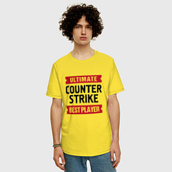 Футболка оверсайз мужская Counter Strike: таблички Ultimate и Best Player, цвет: желтый — фото 2