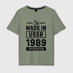 Футболка оверсайз мужская Made In USSR 1989 Limited Edition, цвет: авокадо