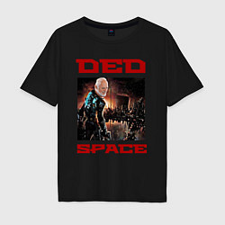 Мужская футболка оверсайз DED SPACE
