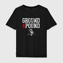 Футболка оверсайз мужская Ground And Pound Добивание ММА, цвет: черный