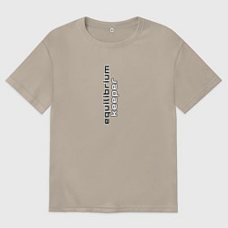 Футболка оверсайз мужская Equilibrium keeper Хранитель равновесия, цвет: миндальный