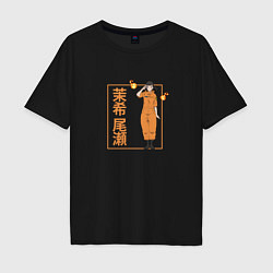 Мужская футболка оверсайз Огненная Маки Одзэ - Пламенный отряд