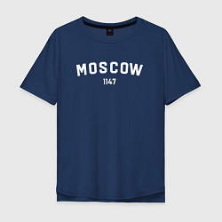 Футболка оверсайз мужская MOSCOW 1147, цвет: тёмно-синий