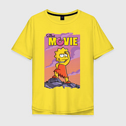 Мужская футболка оверсайз Lisa Simpson смотрит в даль - movie