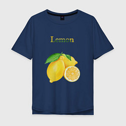 Футболка оверсайз мужская Lemon лимон, цвет: тёмно-синий