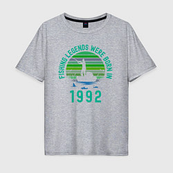 Мужская футболка оверсайз Легендарный рыбак с 1992