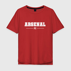 Футболка оверсайз мужская Arsenal football club классика, цвет: красный