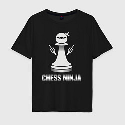 Футболка оверсайз мужская Шахматный ниндзя, цвет: черный
