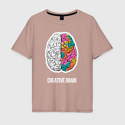 Футболка оверсайз мужская Creative Brain, цвет: пыльно-розовый