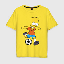 Футболка оверсайз мужская Барт Симпсон бьёт по футбольному мячу, цвет: желтый