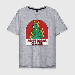 Футболка оверсайз мужская Anti xmas club, цвет: меланж