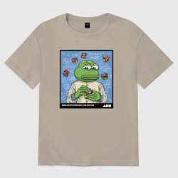 Футболка оверсайз мужская Pepe brainshtorm, цвет: миндальный