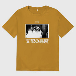 Мужская футболка оверсайз Макима - Глаза демона контроля