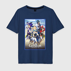 Мужская футболка оверсайз Genshin impact : персонажи