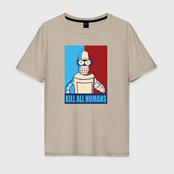 Футболка оверсайз мужская Bender Futurama, цвет: миндальный