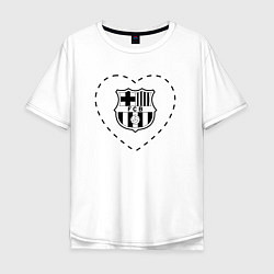 Футболка оверсайз мужская Лого Barcelona в сердечке, цвет: белый