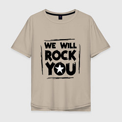 Футболка оверсайз мужская We rock you, цвет: миндальный