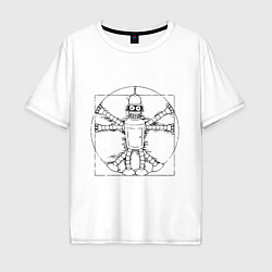 Футболка оверсайз мужская Vitruvian Bender, цвет: белый