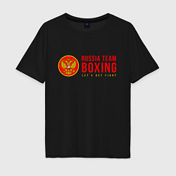 Мужская футболка оверсайз Lets get boxing