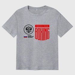 Футболка оверсайз мужская Boxing federation of Russia, цвет: меланж