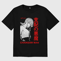 Мужская футболка оверсайз Макима - Иероглифы - Бензопила