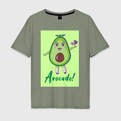 Мужская футболка оверсайз Милое авокадо девочка