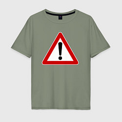 Мужская футболка оверсайз Знак - прочие опасности