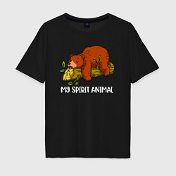 Мужская футболка оверсайз Медведь мое тотемное животное