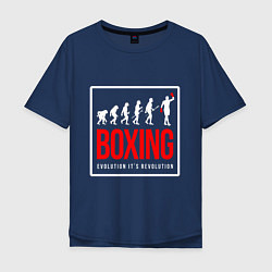 Футболка оверсайз мужская Boxing evolution its revolution, цвет: тёмно-синий