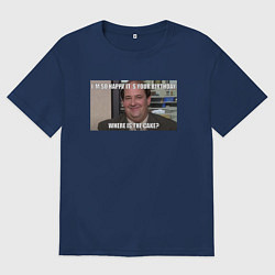 Мужская футболка оверсайз Office - Its your birthday