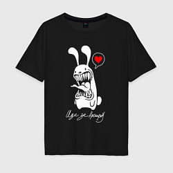 Мужская футболка оверсайз Зубастый кролик, иди за кроликом