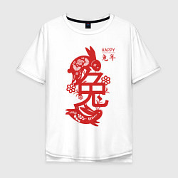Мужская футболка оверсайз Happy chinese new year, red rabbit