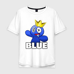 Футболка оверсайз мужская Радужные друзья веселый Синий, цвет: белый