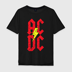Футболка оверсайз мужская AC DC logo, цвет: черный