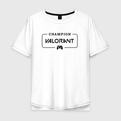 Футболка оверсайз мужская Valorant gaming champion: рамка с лого и джойстико, цвет: белый