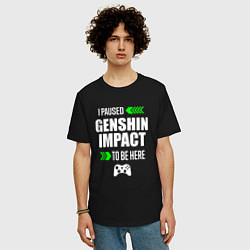 Футболка оверсайз мужская I paused Genshin Impact to be here с зелеными стре, цвет: черный — фото 2