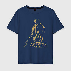 Футболка оверсайз мужская Assassins creed 15 лет, цвет: тёмно-синий