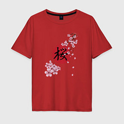Футболка оверсайз мужская Цветущая вишня и красный круг с японским иероглифо, цвет: красный