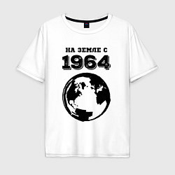 Мужская футболка оверсайз На Земле с 1964 с краской на светлом