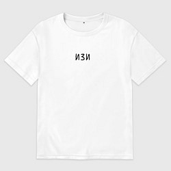 Мужская футболка оверсайз Изи - Easy